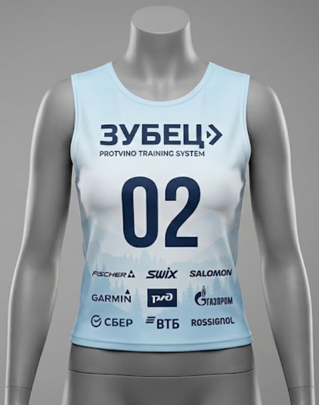 Биб женский (светлый)